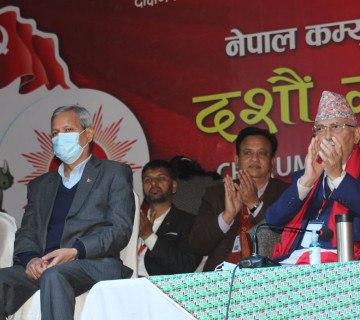 एमालेले पारित गर्‍यो १७ बुँदे प्रस्ताव, रावलले बजाएनन् ताली